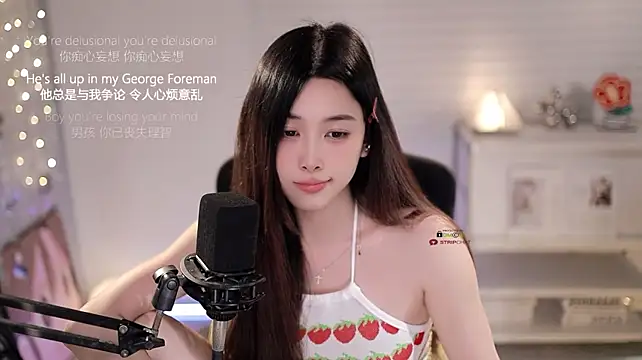 SleepArtist 라이브 XXX 채팅