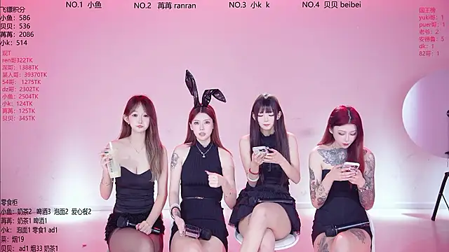 Chat +18 de Novagirls-001 ao vivo