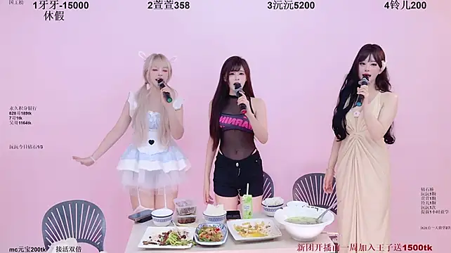 Fortune-168 live XXX chat