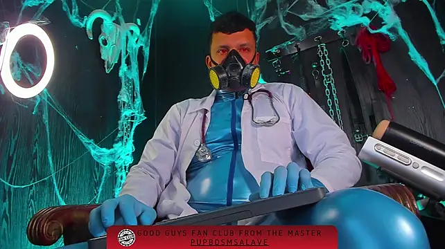 Master_Connor_BDSM: απευθείας συνομιλία ΧΧΧ
