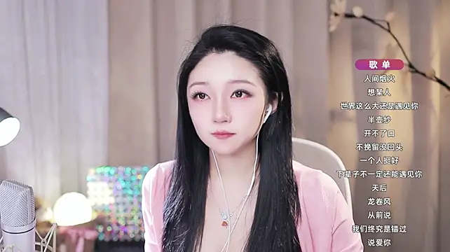 Chat XXX ao vivo de Zoe-99