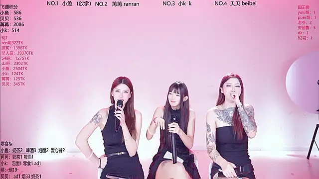 Novagirls-001: απευθείας συνομιλία ΧΧΧ
