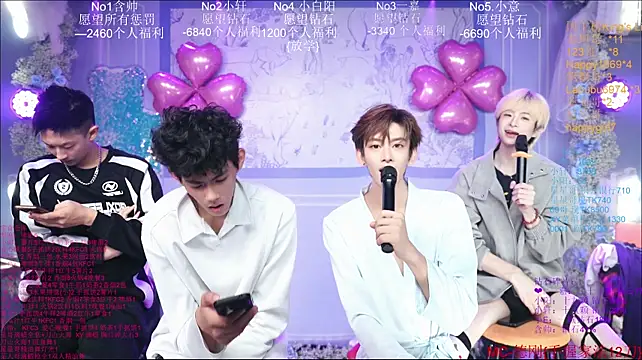 Chat XXX ao vivo de Zouzouboy-001