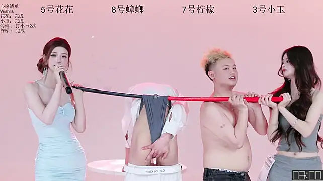 HOT-dance520S 웹캠 쇼