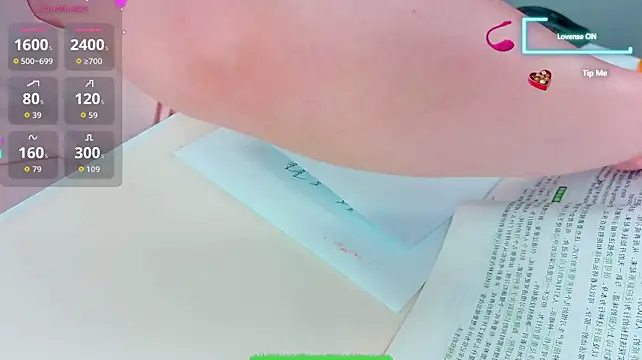 Chat XXX ao vivo de Angel99ecup