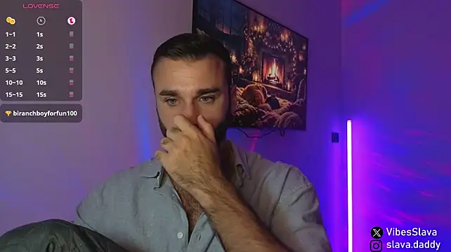 Онлайн чат XXX DaddySlava