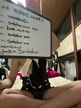 mio_sakuragiのライブXXXチャット