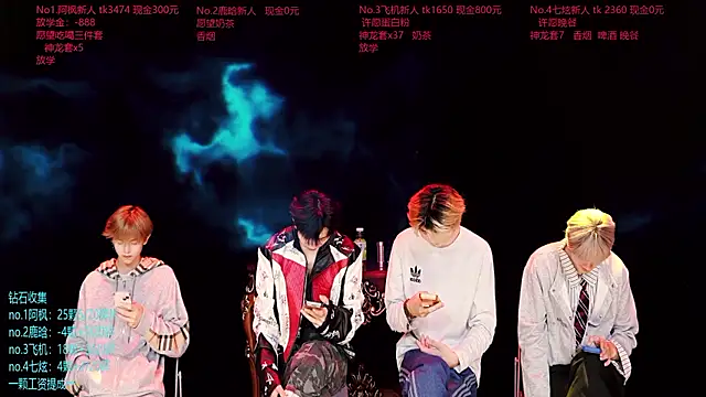 HOT-001 라이브 XXX 채팅