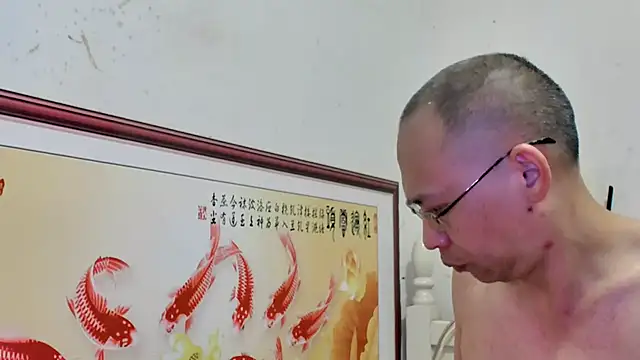 benly888 라이브 XXX 채팅