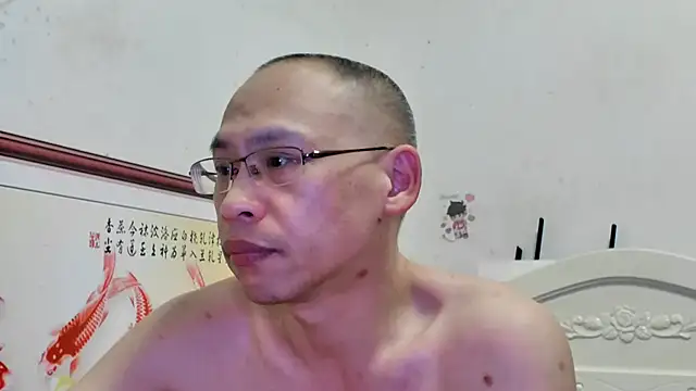 benly888 Chat XXX live