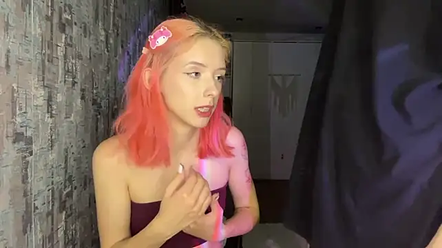 Онлайн чат XXX confusssed
