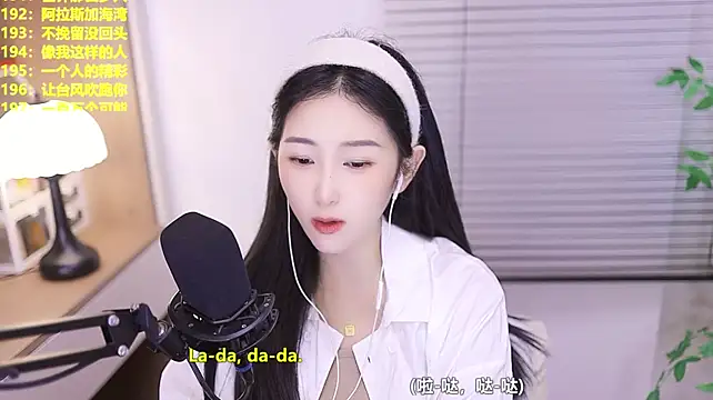 Singer-muzi's Live XXX Chat