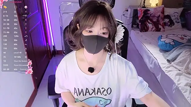 แชท XXX สดของ nide-kki