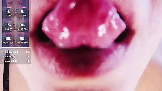 xiaoqingren 网络视讯表演