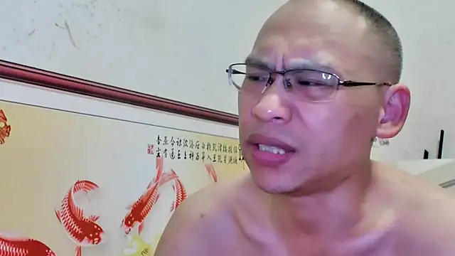 benly888's Live XXX Chat