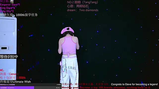 CCTW-100 – Live XXX-chat