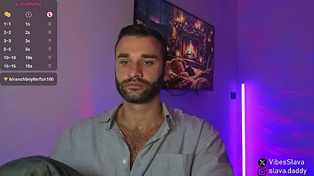 Онлайн чат XXX DaddySlava