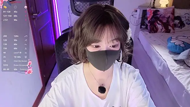 แชท XXX สดของ nide-kki