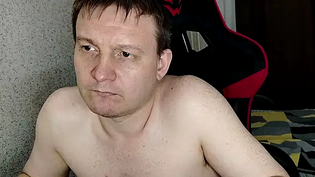 Show webcam de MysteriousWanderer