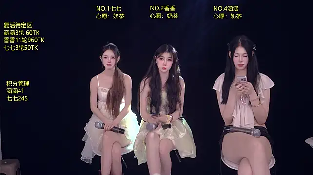 skyline-711's Live XXX Chat