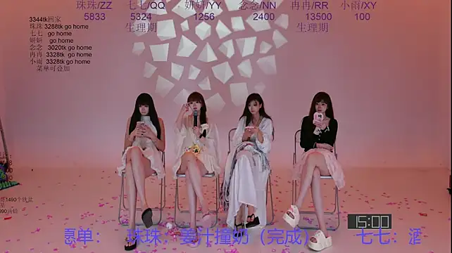mvp-01's Live XXX Chat