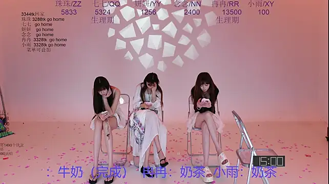 mvp-01 Chat XXX live