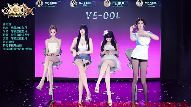 VE-001: απευθείας συνομιλία ΧΧΧ