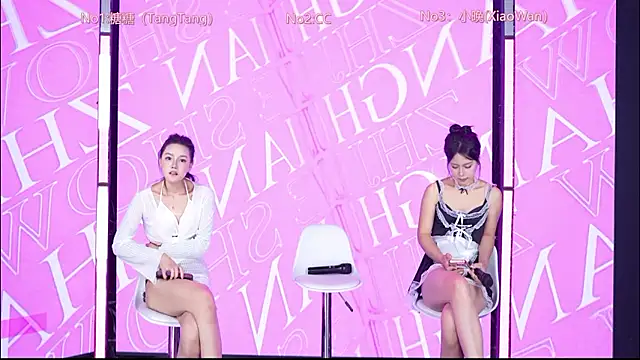 iAV-001 라이브 XXX 채팅
