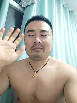 Chat XXX Live guozuo