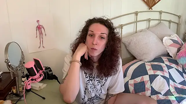 צ'אט XXX בשידור חי של bellababy444