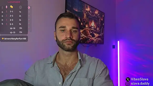 Онлайн чат XXX DaddySlava
