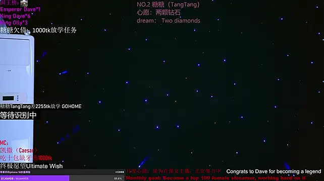 Chat XXX ao vivo de CCTW-100