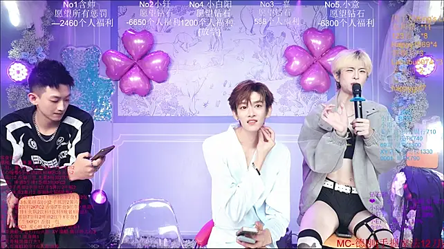 Zouzouboy-001 Live XXX-Chat