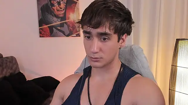 Онлайн чат XXX AlexRivera6