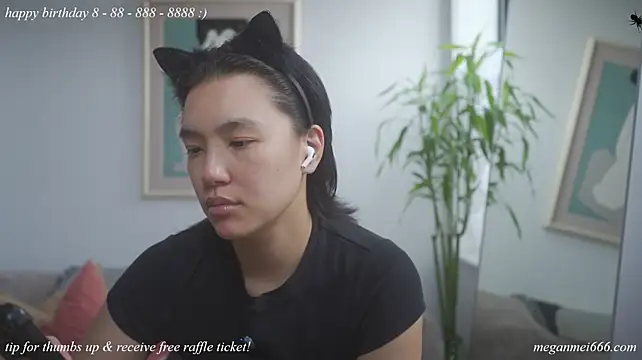 meganmei666's Live XXX Chat