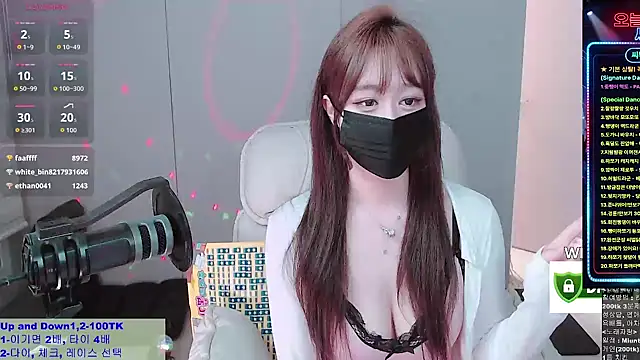 Chat XXX en directo de whitelee2