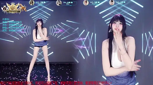 VE-001 现场XXX聊天