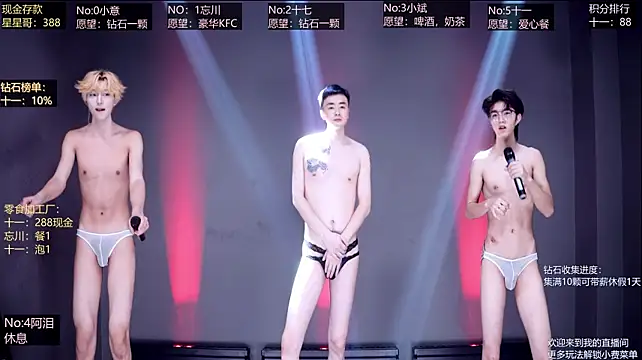 KG-6688 现场XXX聊天