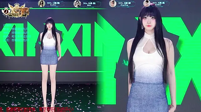 Chatroom XXX en direct de VE-001