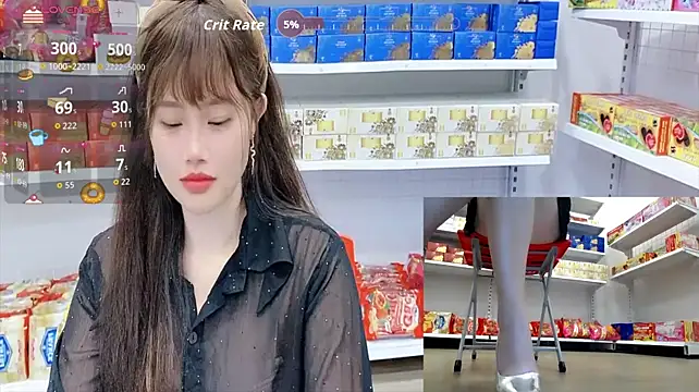 צ'אט XXX בשידור חי של _7Eleven_