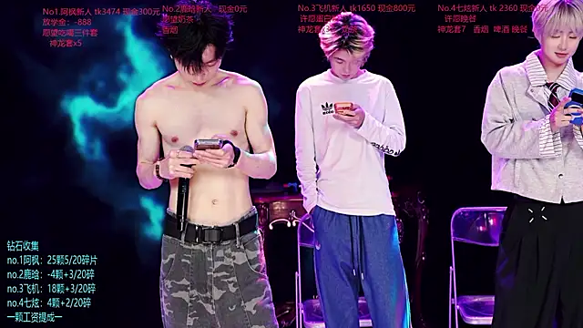 แชท XXX สดของ HOT-001