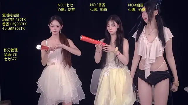 skyline-711 라이브 XXX 채팅