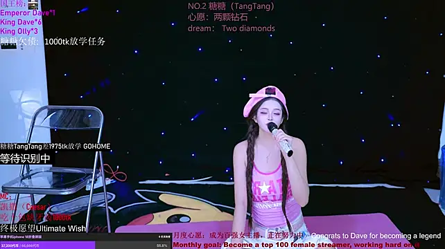 CCTW-100 라이브 XXX 채팅