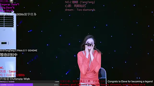 CCTW-100 现场XXX聊天