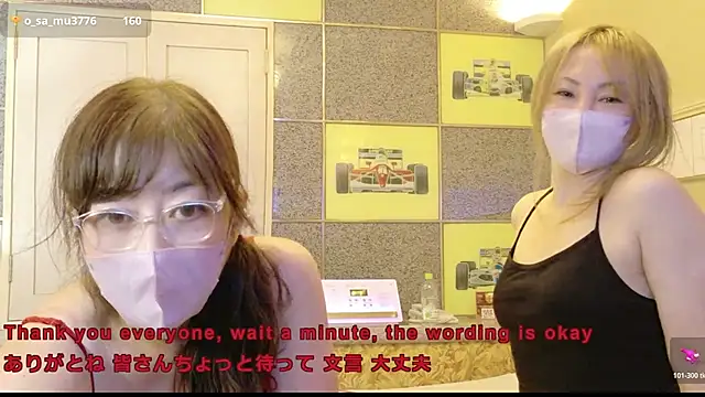 moco1121's Live XXX Chat