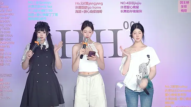 แชท XXX สดของ TTK-002