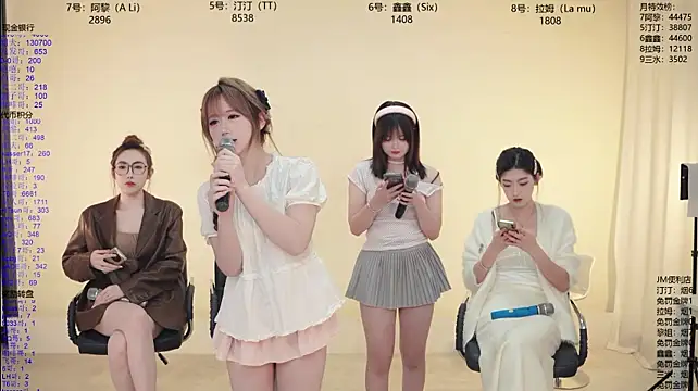 JM-777 라이브 XXX 채팅