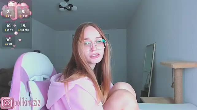 MoonDust Chat XXX live