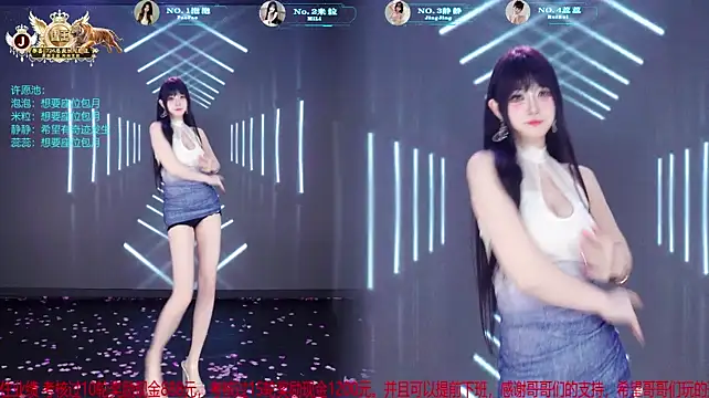 VE-001 라이브 XXX 채팅