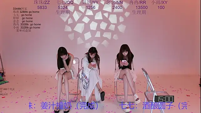 mvp-01's Live XXX Chat